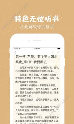 乐鱼App靠谱